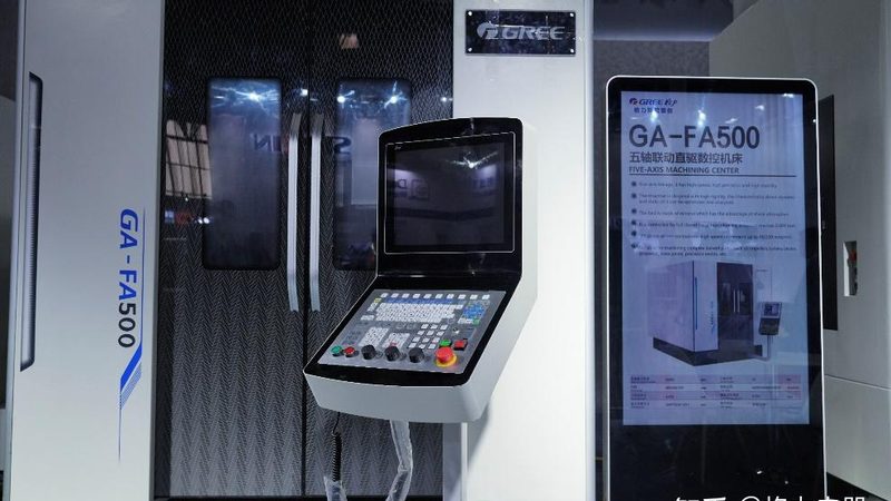 卧式加工中心保养：关键步骤与注意事项**